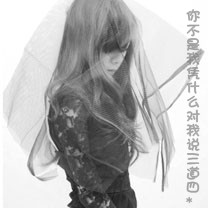 人群军队手游下载